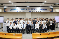 최성규&nbsp;교수님&nbsp;정년퇴임