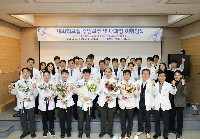 2025년&nbsp;주임교수&nbsp;및&nbsp;내과장&nbsp;이취임식