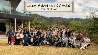 2026&nbsp;동문&nbsp;야유회